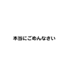 全なりきり民に届け（個別スタンプ：28）