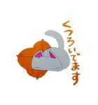 にゃんこにゃんこにゃんこにゃんこにゃんこ（個別スタンプ：2）
