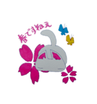 にゃんこにゃんこにゃんこにゃんこにゃんこ（個別スタンプ：7）