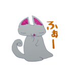 にゃんこにゃんこにゃんこにゃんこにゃんこ（個別スタンプ：8）