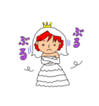 かわいいさえコンちゃん結婚記念日ver（個別スタンプ：3）