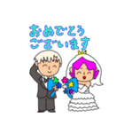 かわいいさえコンちゃん結婚記念日ver（個別スタンプ：6）