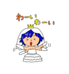 かわいいさえコンちゃん結婚記念日ver（個別スタンプ：11）