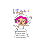 かわいいさえコンちゃん結婚記念日ver（個別スタンプ：13）