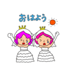 かわいいさえコンちゃん結婚記念日ver（個別スタンプ：14）