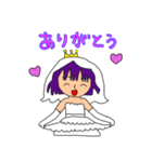 かわいいさえコンちゃん結婚記念日ver（個別スタンプ：16）