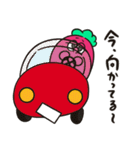 EGGMAN02（個別スタンプ：9）