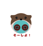 チャッタ。＃動物シリーズ（個別スタンプ：7）