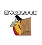 名画ジト目スタンプ背景透明バージョン（個別スタンプ：15）