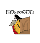 名画ジト目スタンプ背景透明バージョン（個別スタンプ：16）