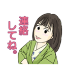 温泉大好き！希ちゃん18（個別スタンプ：30）