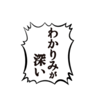 クソデカボイスで元気よく返事1（個別スタンプ：31）