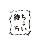 クソデカボイスで元気よく返事1（個別スタンプ：37）