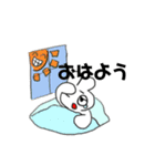 うさちゃスタンプ！^^（個別スタンプ：1）