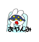 うさちゃスタンプ！^^（個別スタンプ：2）