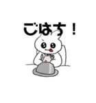 うさちゃスタンプ！^^（個別スタンプ：3）