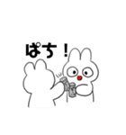 うさちゃスタンプ！^^（個別スタンプ：8）