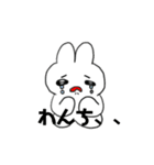 うさちゃスタンプ！^^（個別スタンプ：11）