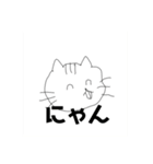 うさちゃスタンプ！^^（個別スタンプ：22）
