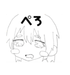 うさちゃスタンプ！^^（個別スタンプ：24）