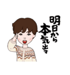 一年が早い！（個別スタンプ：27）