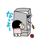 きままなままこ 第3弾（個別スタンプ：7）