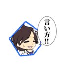 よんはる団(＆だっちん)（個別スタンプ：22）