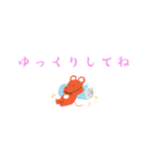 友達へゆる〜い一言（個別スタンプ：7）