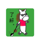 Odecomalu《日常編》（個別スタンプ：7）