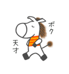 Odecomalu《日常編》（個別スタンプ：11）