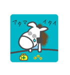 Odecomalu《日常編》（個別スタンプ：22）