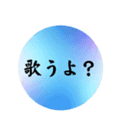 ふざけすぎたけど使える可愛いスタンプ（個別スタンプ：4）