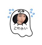 ふざけすぎたけど使える可愛いスタンプ（個別スタンプ：27）