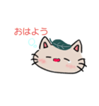 見習い化け猫ちゃんスタンプ（個別スタンプ：1）