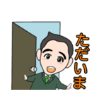 原市議のスタンプ（個別スタンプ：6）