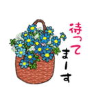 華やかなお花のスタンプ5（個別スタンプ：1）