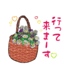 華やかなお花のスタンプ5（個別スタンプ：2）