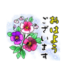 華やかなお花のスタンプ5（個別スタンプ：11）