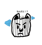 キングアニマルず（個別スタンプ：5）