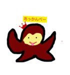 キングアニマルず（個別スタンプ：7）