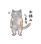 40匹のねこの、Withコロナな日常！（個別スタンプ：3）