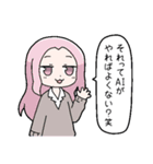 社畜と妖精（個別スタンプ：29）