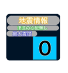 DRTISオリジナルスタンプ❷（個別スタンプ：12）