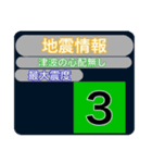 DRTISオリジナルスタンプ❷（個別スタンプ：15）