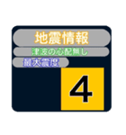 DRTISオリジナルスタンプ❷（個別スタンプ：16）