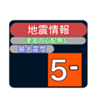 DRTISオリジナルスタンプ❷（個別スタンプ：17）