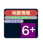 DRTISオリジナルスタンプ❷（個別スタンプ：20）