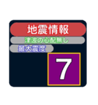 DRTISオリジナルスタンプ❷（個別スタンプ：21）