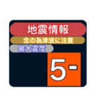 DRTISオリジナルスタンプ❷（個別スタンプ：24）