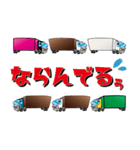 海コン★STICKER(ヘッドカラーホワイト)（個別スタンプ：9）